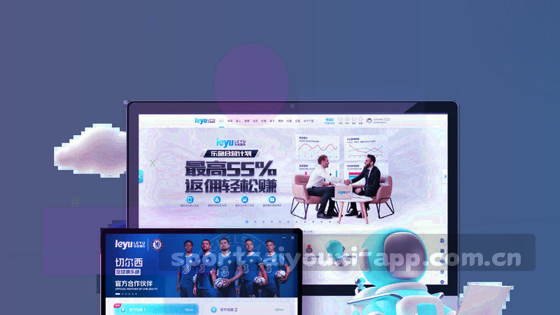 足球比赛中球员射门的瞬间